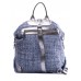 Сумка-рюкзак 591500-6 blue